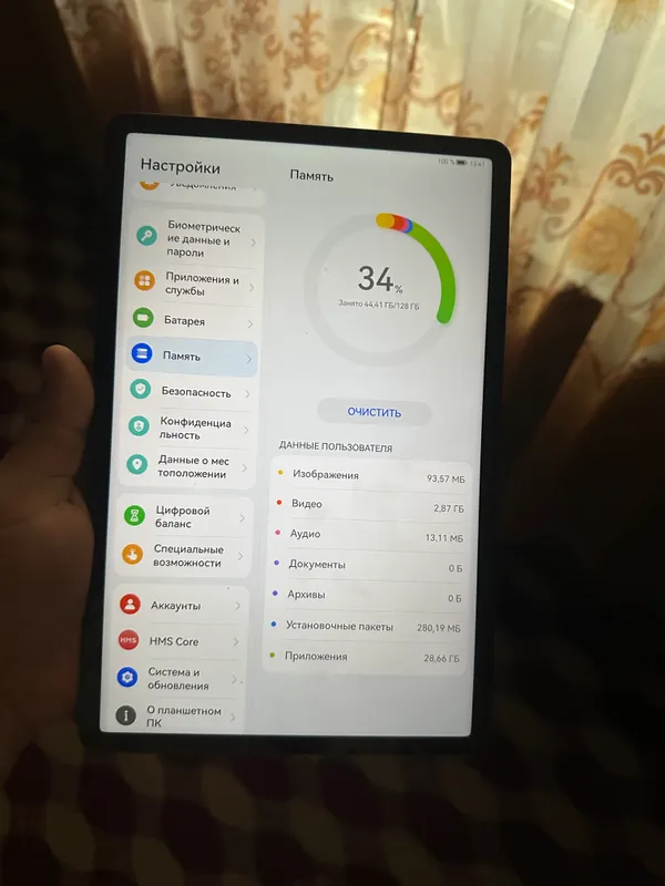 Продаётся HUAWEI MatePad SE 3 Продаётся HUAWEI MatePad SE 3