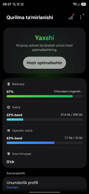 samsung s 25 Ultra 2