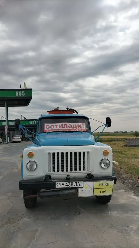 Gaz 53 rusumli benzakash 1986-yil