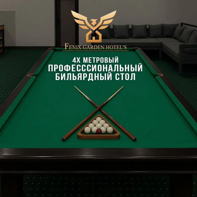 Дача Недалеко Ташкента 3 Дача Недалеко Ташкента 3