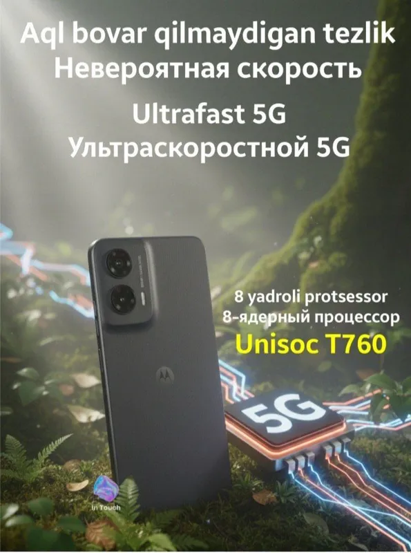 Телефон новый, открыт 3 дня назад. Документы есть 3 Телефон новый, открыт 3 дня назад. Документы есть 3