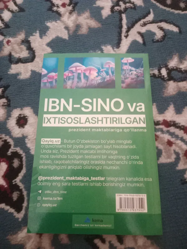 Ⓣⓐⓑⓘⓘⓨ ⓕⓐⓝ 2 Ⓣⓐⓑⓘⓘⓨ ⓕⓐⓝ 2