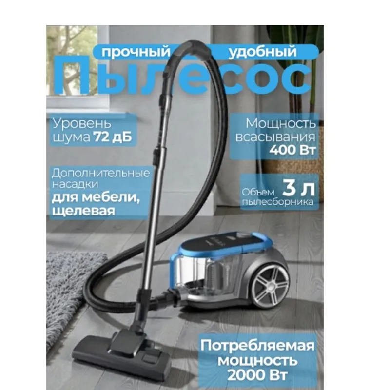 Midea changyutgichlari — barcha modellar, tavsifni o‘qing. 8 Midea changyutgichlari — barcha modellar, tavsifni o‘qing. 8