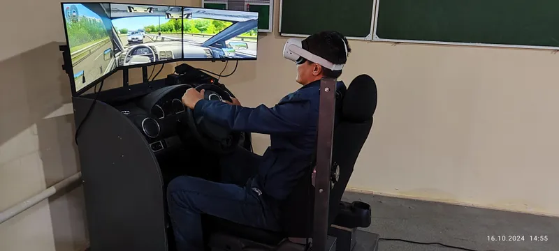 автотренажёр