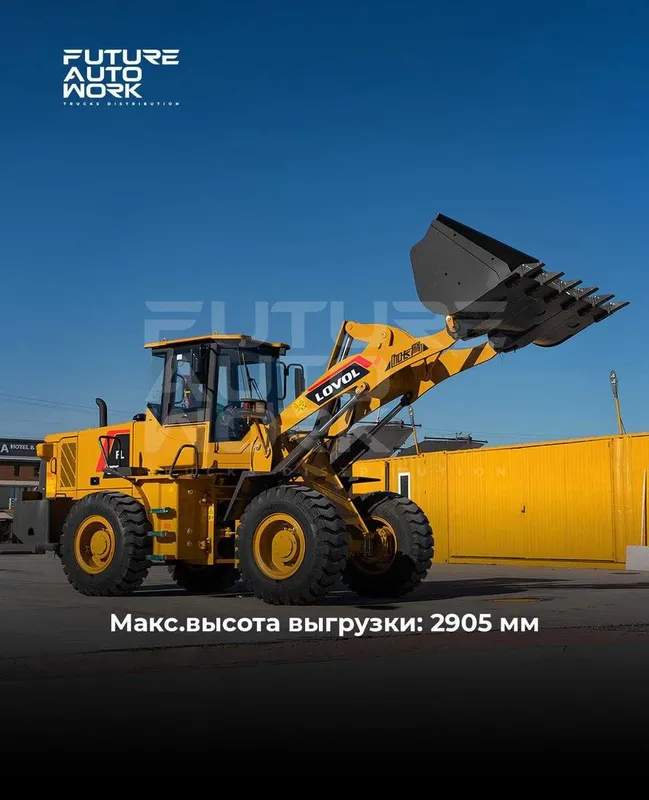 30 ОЙ НАСИЯГА LOVOL FL935 — frontal pogruzchik — фото 3