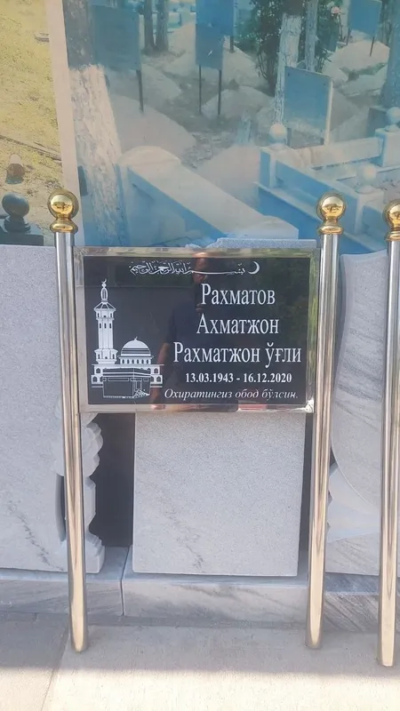 Памятники Qabr Toshlari 1 Памятники Qabr Toshlari 1