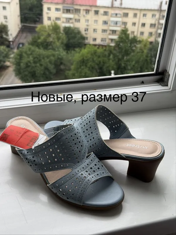 Новые женские сабо/босоножки 37 размер Новые женские сабо/босоножки 37 размер