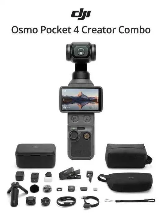 Arenda DJI Osmo pocket 4 creator combo — фото 2 Arenda DJI Osmo pocket 4 creator combo — фото 2