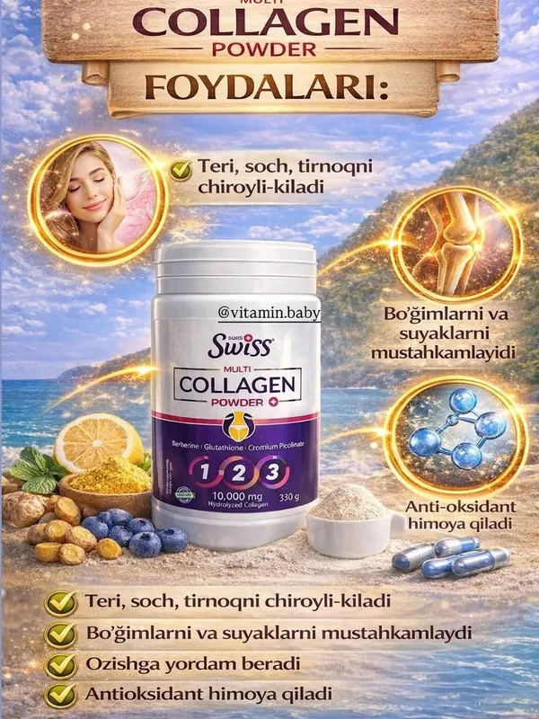 Swiss collagen 330 gr 1
