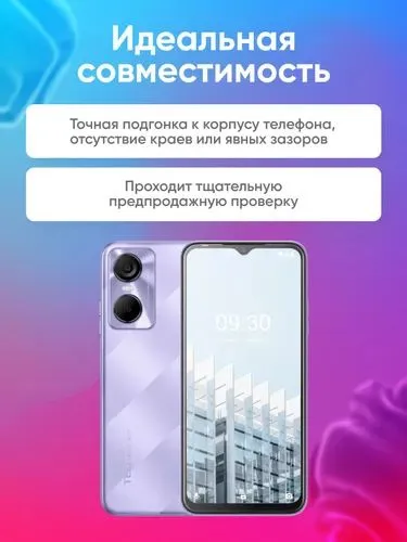 Дисплей для Tecno POP 6 Pro в сборе Черный 2 Дисплей для Tecno POP 6 Pro в сборе Черный 2