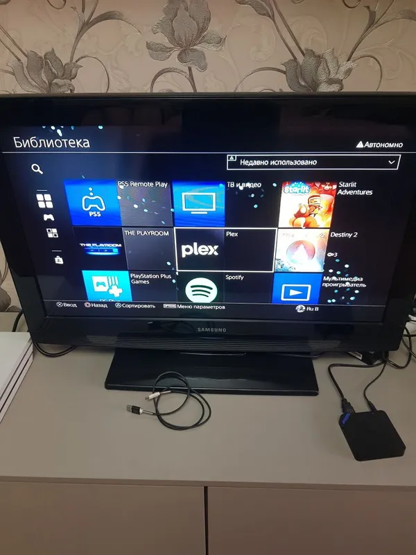PS4 pro белого цвета 1 TB — фото 4