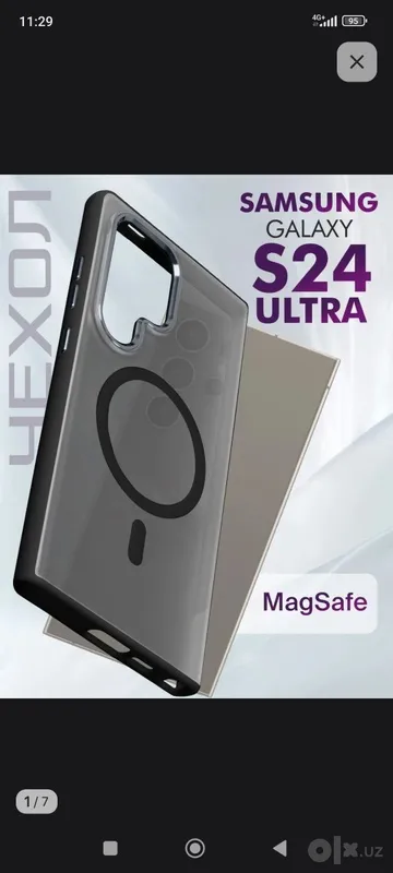 Продам новый чехол на Samsung S24 Ultra 1 Продам новый чехол на Samsung S24 Ultra 1