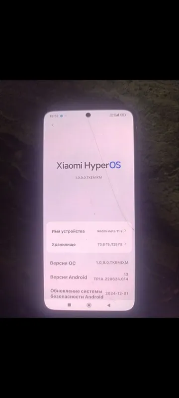 Redmi note 11S telefon 5