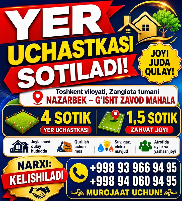 yer sotiladi
