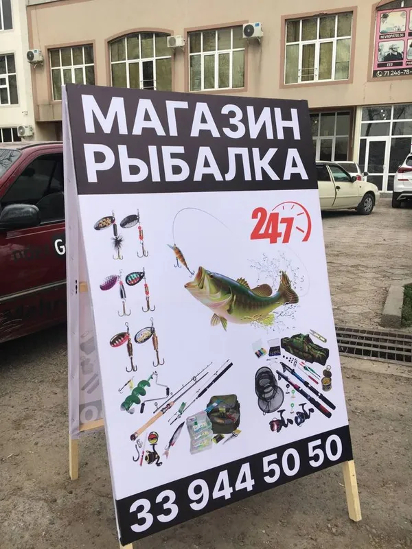 Baner orakal tashqi reklama banner наружная рекласа телефон uy dom — фото 2 Baner orakal tashqi reklama banner наружная рекласа телефон uy dom — фото 2