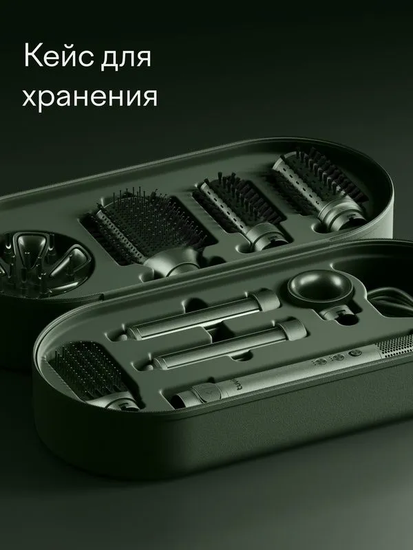 Фен-щётка с вращением для волос Tuvio HBI1418, 8 насадок, кейс для хра 5