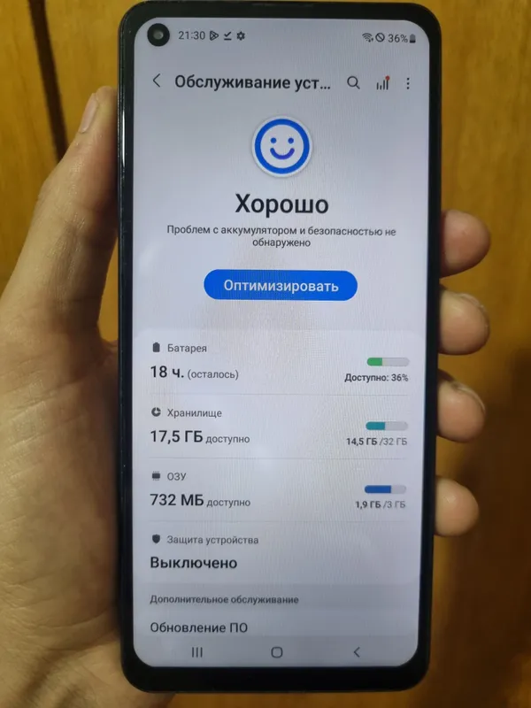 Samsung A21S 5 Samsung A21S 5