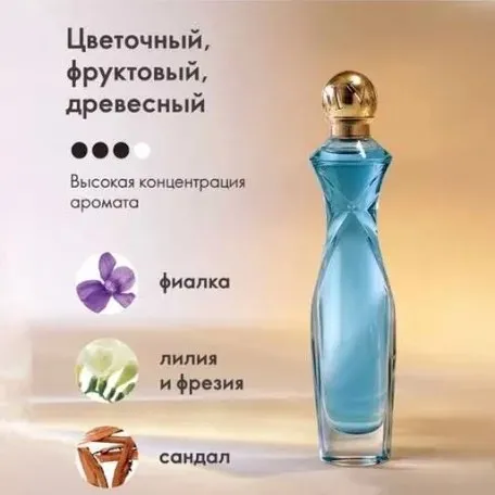 Oriflame’dan Divine atir suvi 1 Oriflame’dan Divine atir suvi 1
