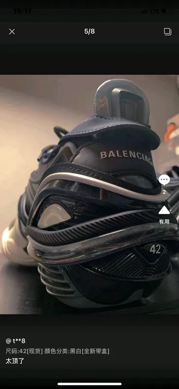 Balenciaga бренд кроссовки, мощный и стильный 2 Balenciaga бренд кроссовки, мощный и стильный 2