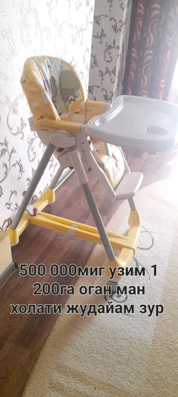 Ovqatlanish uchun bolalar stoli 1