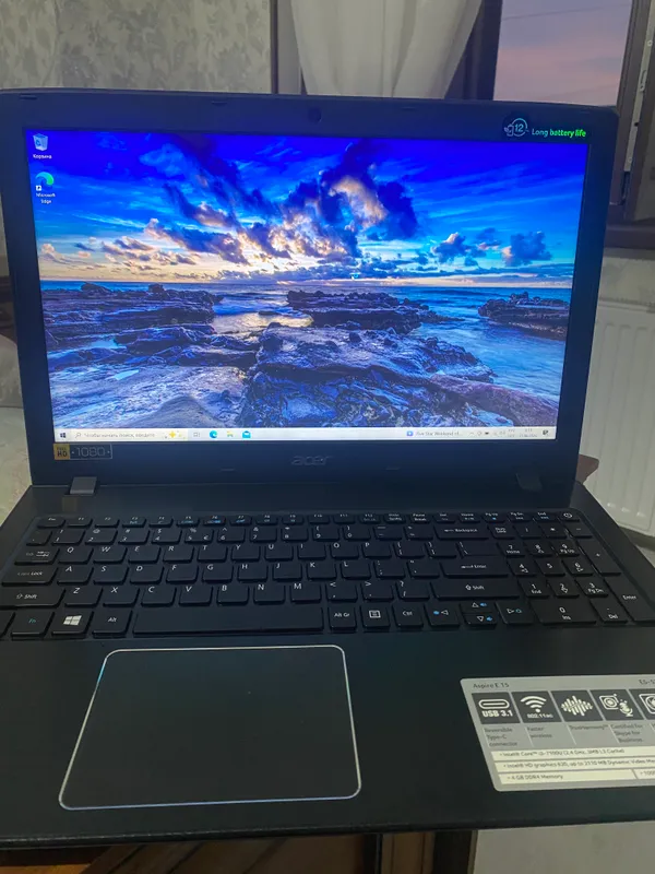 Acer Aspire E15 2