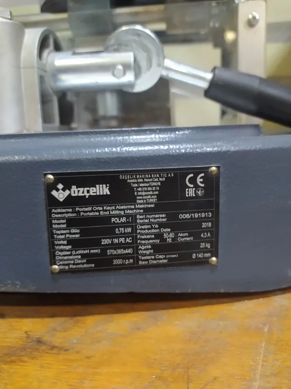 Ozchelik Polar 1, состояние новое 2