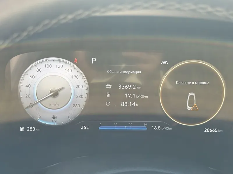 Hyundai Santa Fe сотилади 7 Hyundai Santa Fe сотилади 7