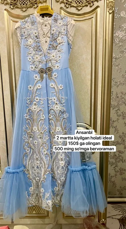 Kelincha ansanbl 2 martta kiyilgan