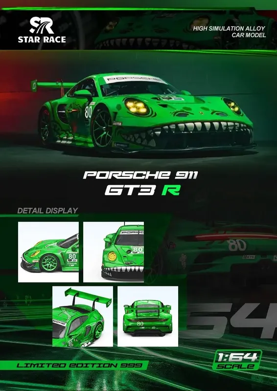 Машинки 1:64 Porche 911 коллекционные гоночные — фото 2 Машинки 1:64 Porche 911 коллекционные гоночные — фото 2