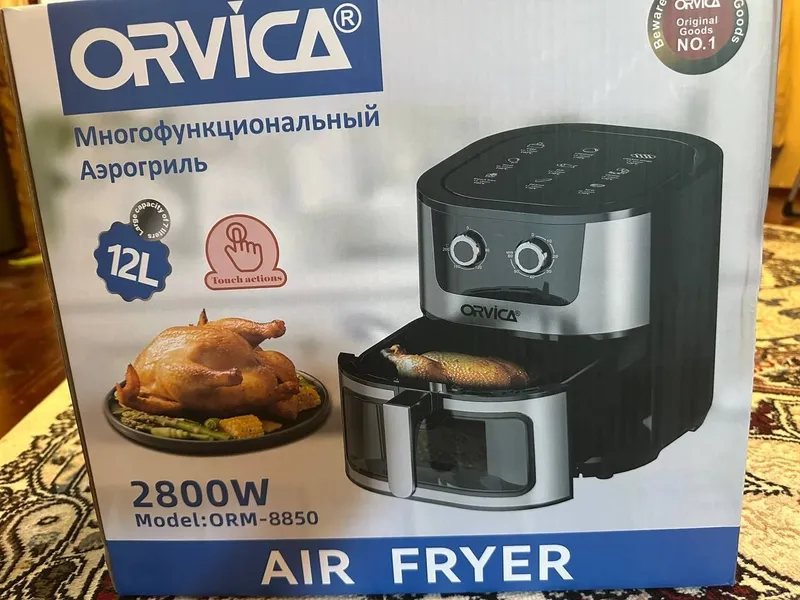 Orvika аэрогрилл 1 Orvika аэрогрилл 1