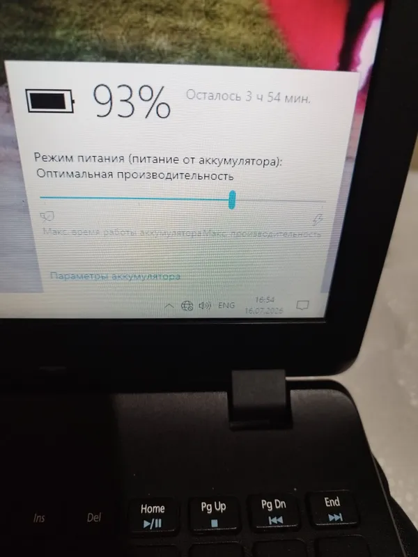 Ассалому алайкум, ноутбук продаётся, состояние хорошее. Фергана, Маргилан. 1 млн 4 3 Ассалому алайкум, ноутбук продаётся, состояние хорошее. Фергана, Маргилан. 1 млн 4 3