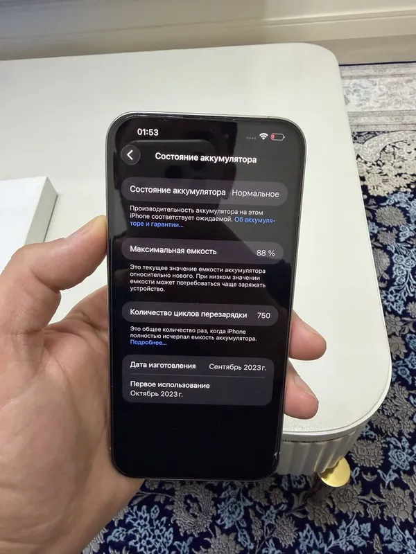 Iphone 15 pro max 256 sim+esim — фото 6