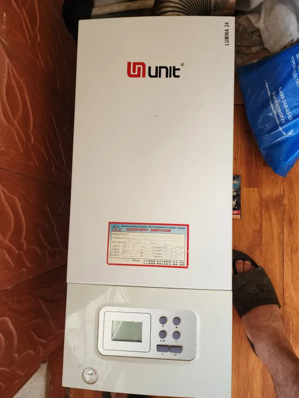 Продаётся котёл двухконтурный оригинал UNIT Продаётся котёл двухконтурный оригинал UNIT