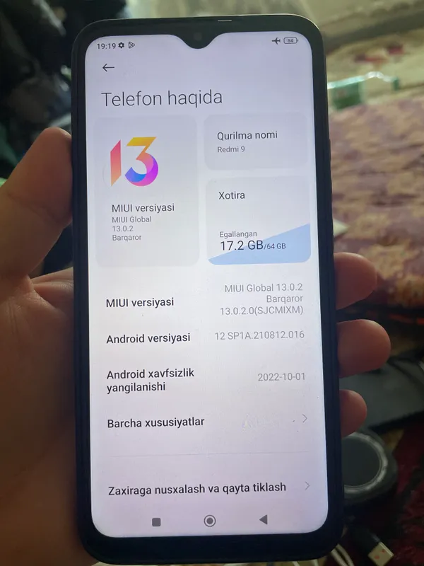 Телефон Redmi Телефон Redmi