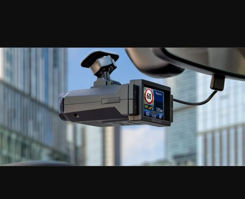 Neoline 7900 wifi
