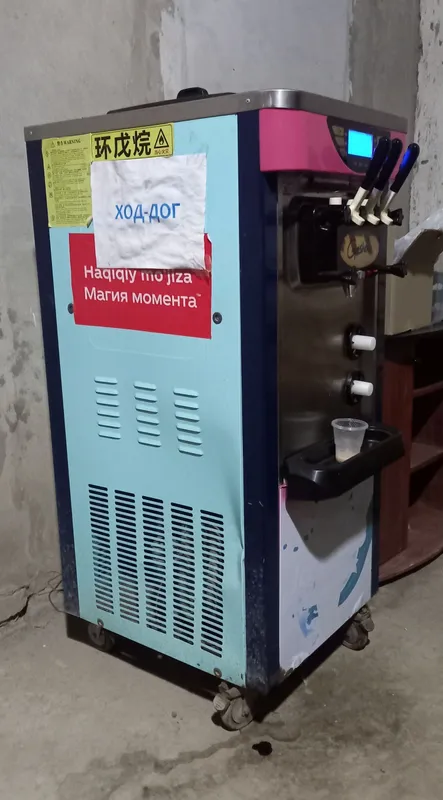 Frezer aparat 220 wolt