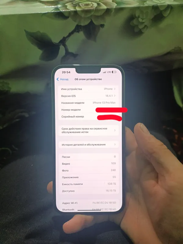 iphone 13 pro max 1