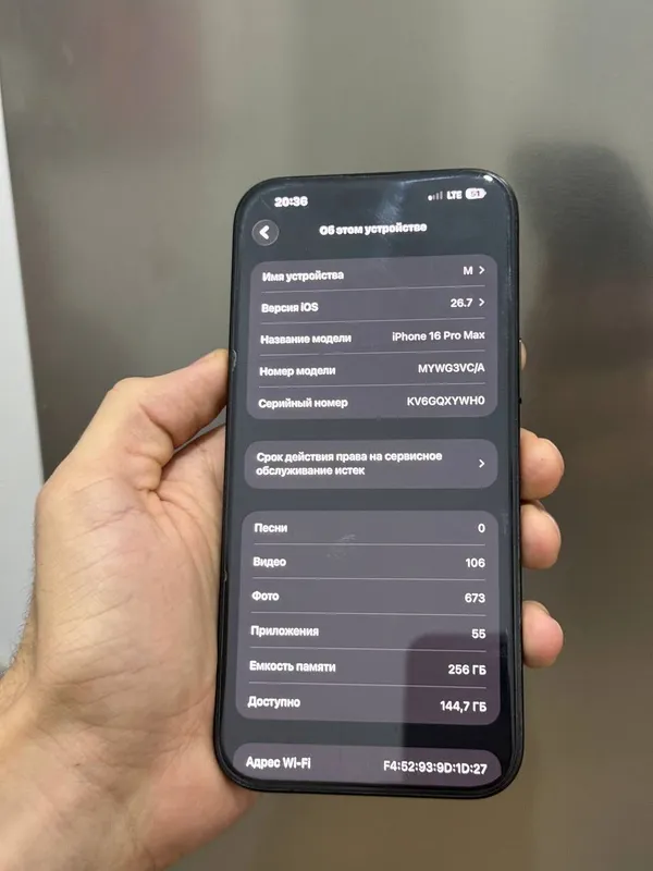 iphone 16 pro max 256gb 4