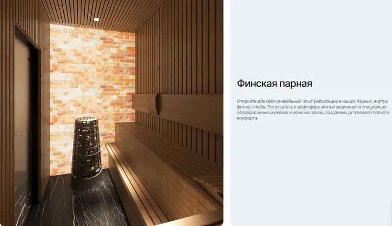 срочно СКИДКА 25% в ЖК "VOHA" 2ком квартира PREMIUM-CLASS п\в-66810(8 5