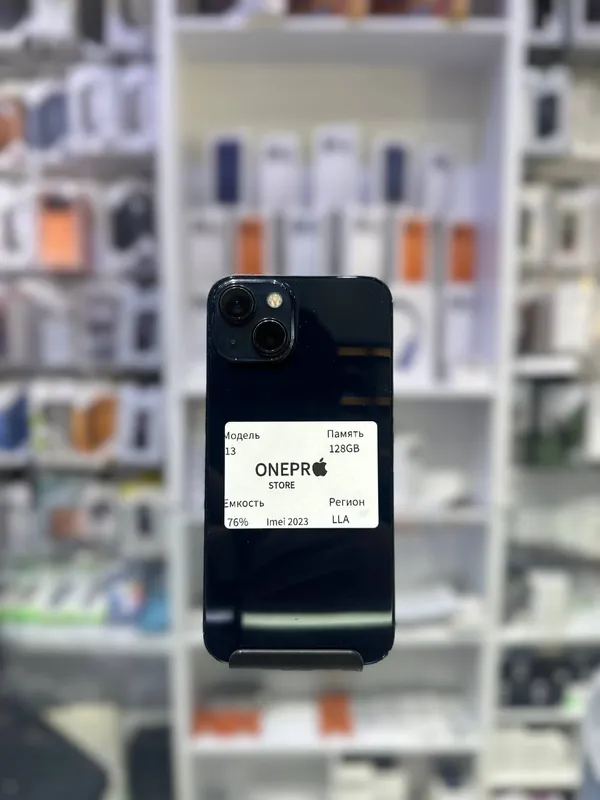 Iphone 13 Iphone 13