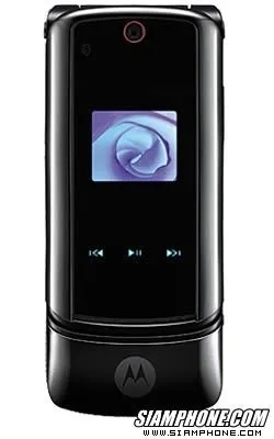 Motorollo ms 700 в хорошем состоянии 1 Motorollo ms 700 в хорошем состоянии 1