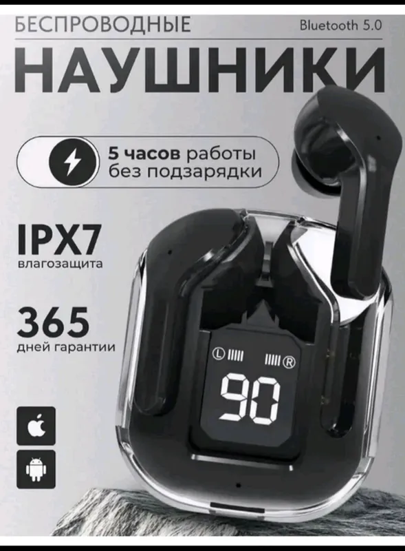 Pods Air 31 simsiz quloqchinlari 4 Pods Air 31 simsiz quloqchinlari 4