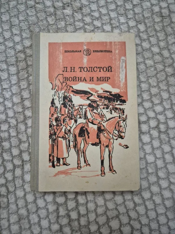 продаются книги 9