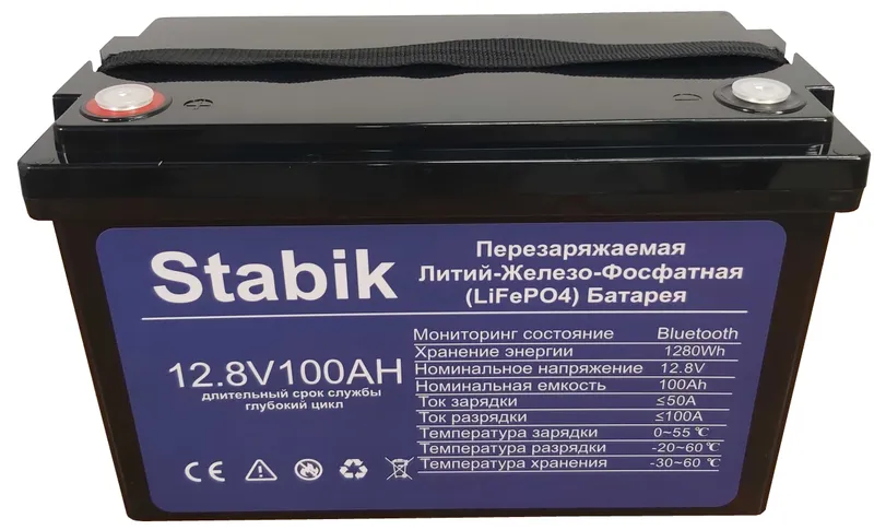 Аккумуляторы 12V100AH LiFePO4 Stabik