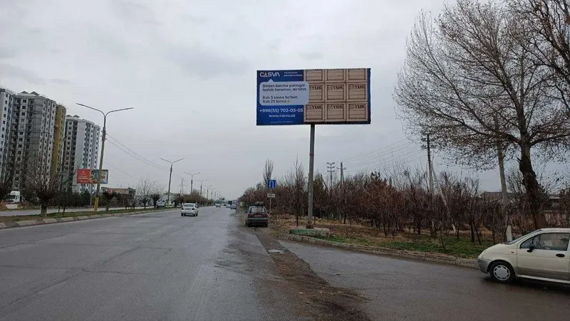 Toshkentda bilbordlarda reklama Реклама на билбордах в Ташкенте — фото 3