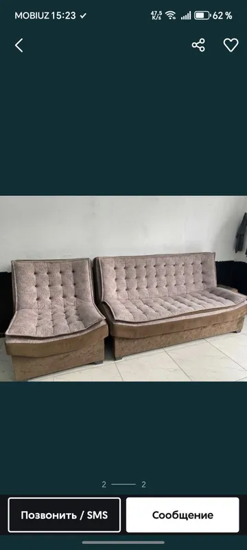 Продам диван и кресла 3