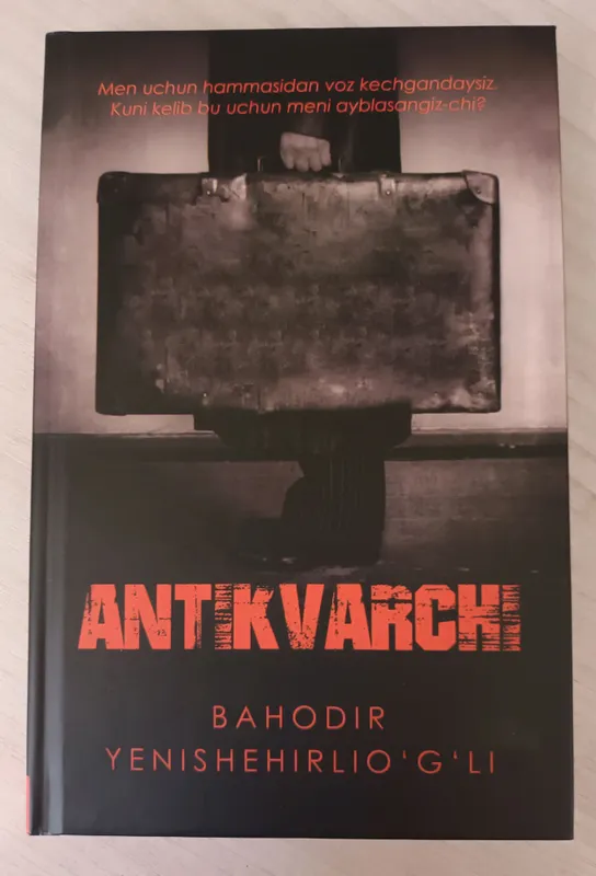 "Antikvarchi" kitobi