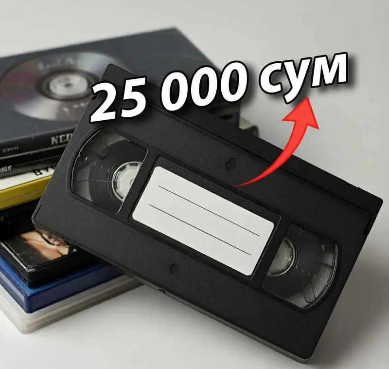 Качественная оцифровка видеокассет VHS и от видеокамер