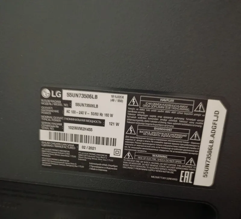 LG55UN73506LB, Smart TV — фото 1