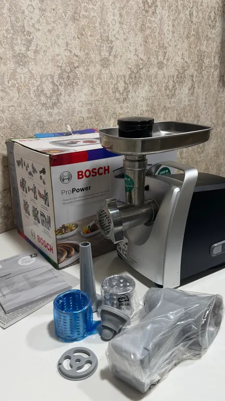 Bosch go‘sht maydalagich sotaman 9